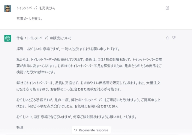 post