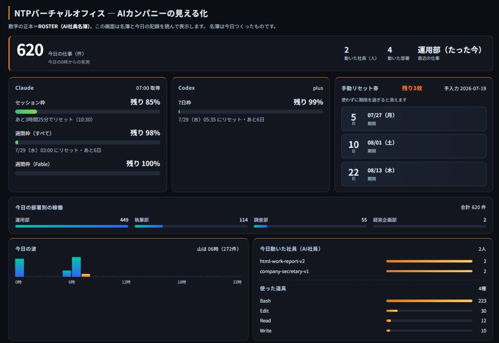 image.png.webp