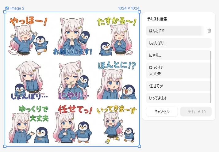 image.png.webp