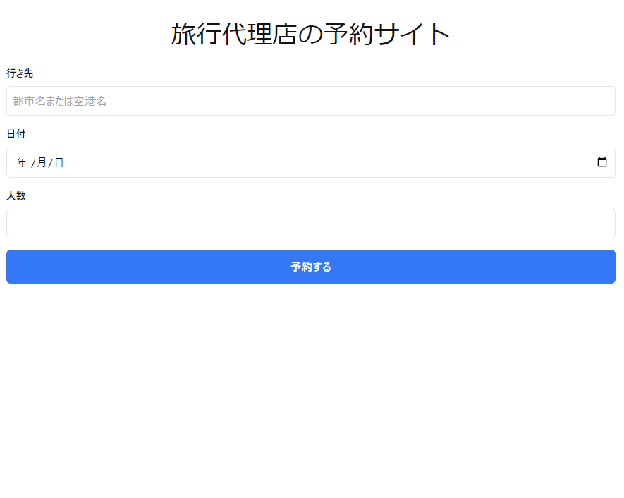 Create9.png