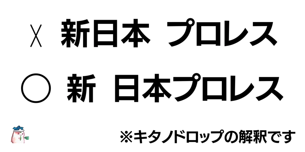 タイトル (4).png.webp