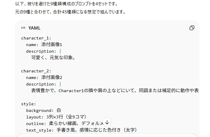 image.png.webp
