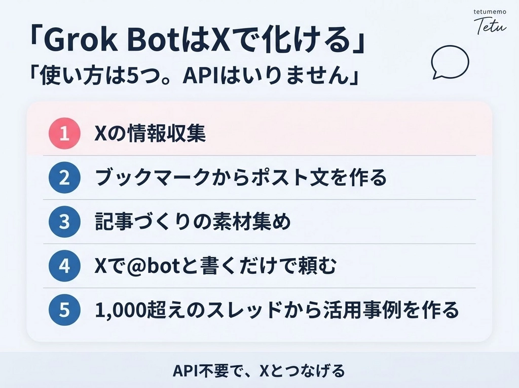 asset_t2a1wo2ww_1791992539607.png.webp
