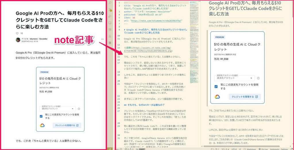 Untitled_Clipping_051326_124908_AM.jpg.webp