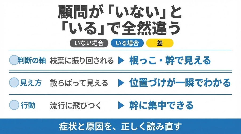 Untitled_Clipping_071526_113642_AM.jpg.webp