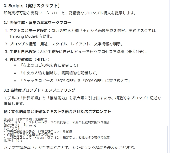 image.png.webp