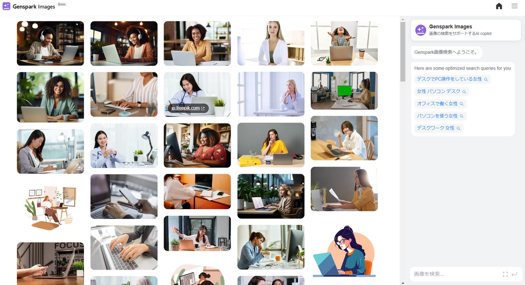 Genspark43.png.webp