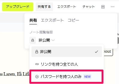 LilysAI48.png.webp
