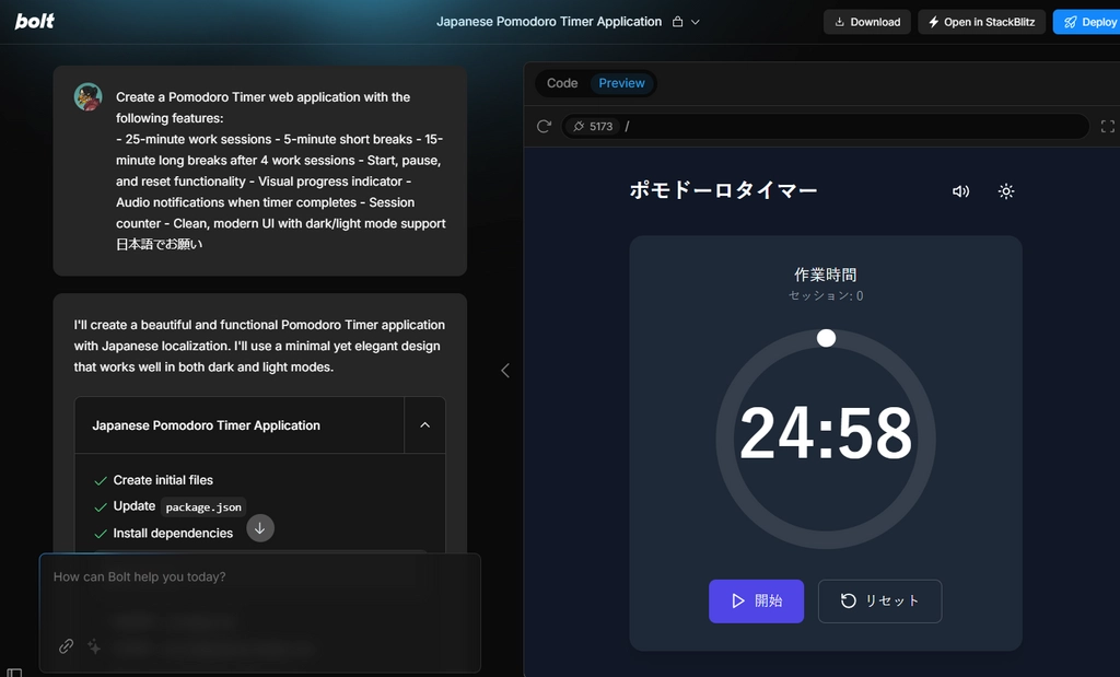 Replit Agent1.png.webp