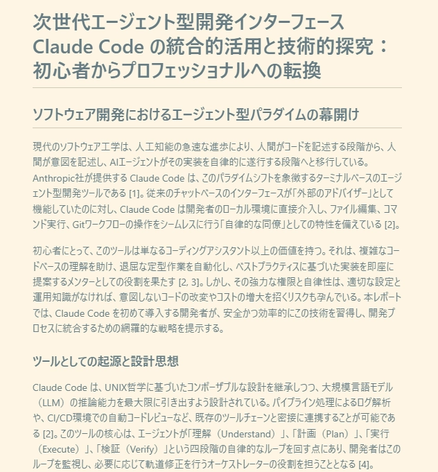 image.png.webp