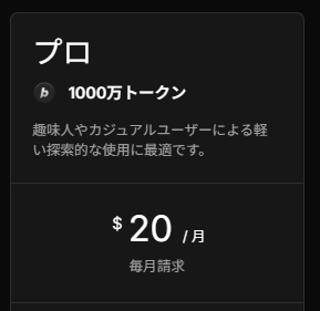 bolt_45.png.webp
