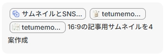 image.png.webp