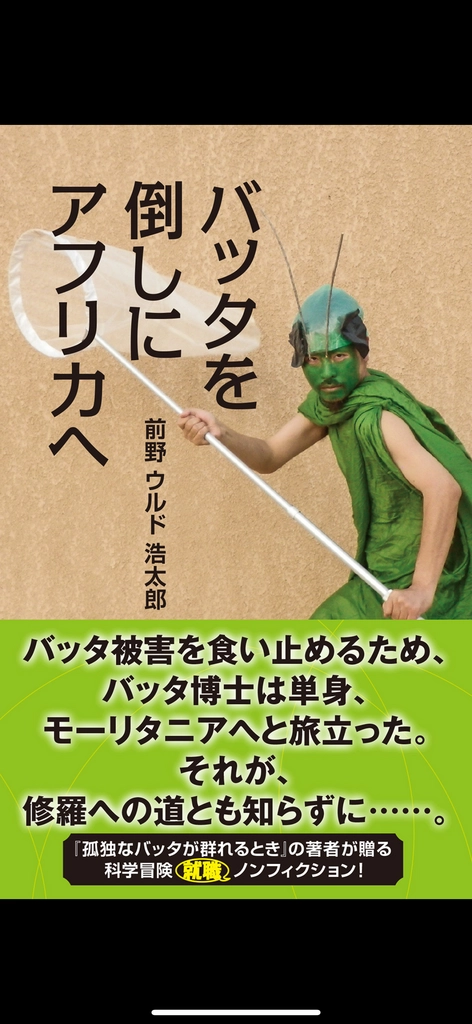 IMG_5982.png.webp