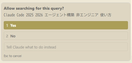 Claude Code_Agent53.png.webp