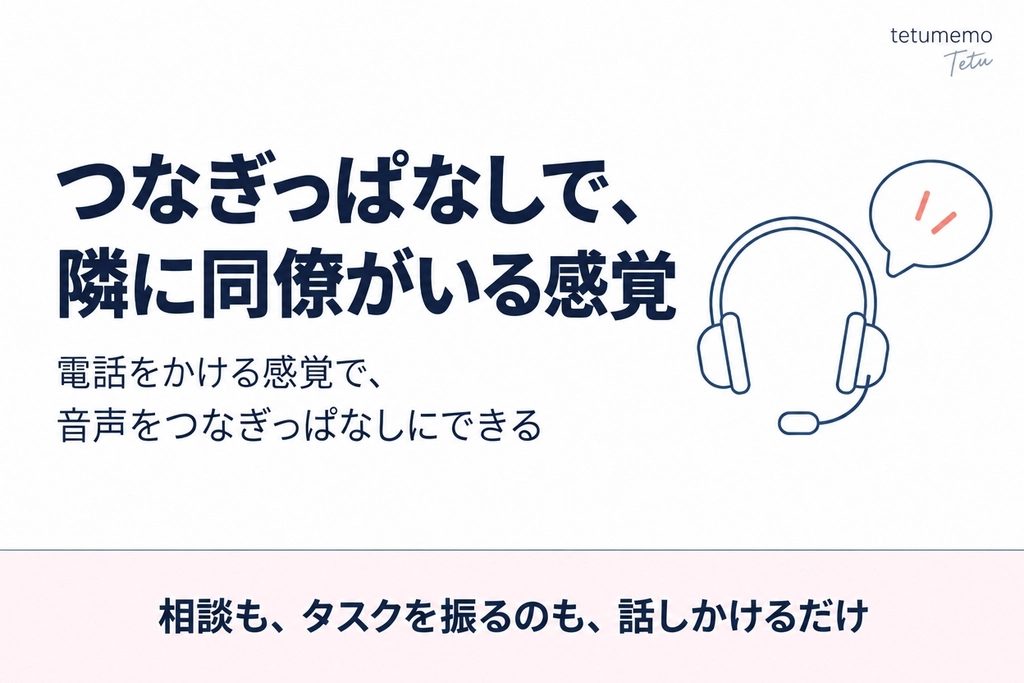 asset_5u3xl0cpr_1791381107470.png.webp