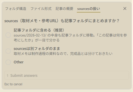Claude Code_Agent28.png.webp