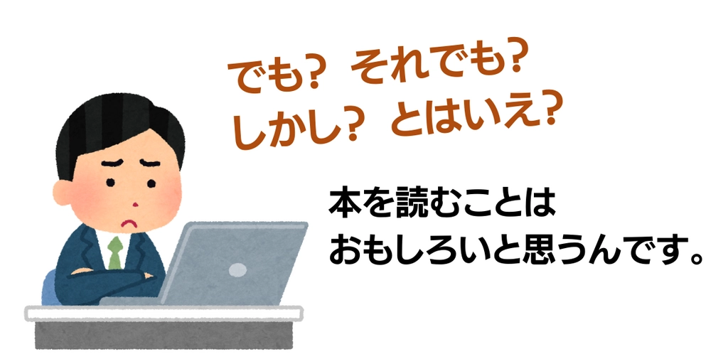 背景色なし.png.webp