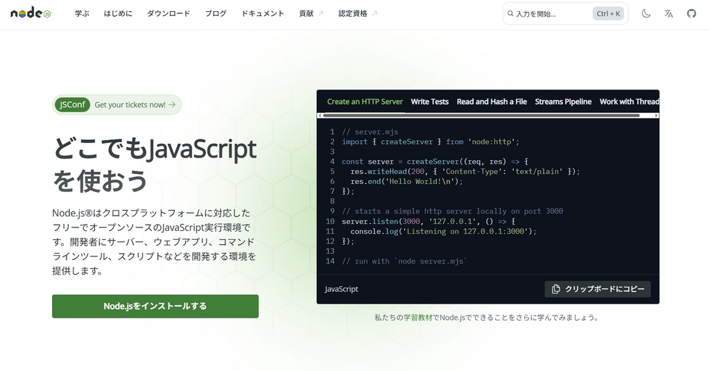 Gemini CLI_4.png.webp