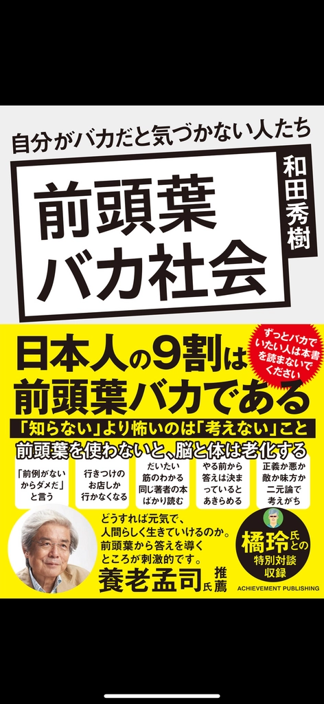 IMG_6263.png.webp