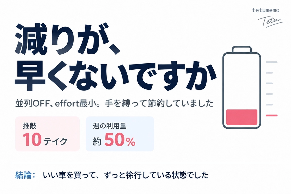 asset_1j2cyidjx_1790066096446.png.webp