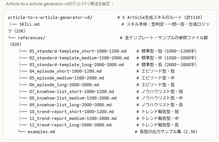 Untitled_Clipping_040126_050255_AM.jpg.webp
