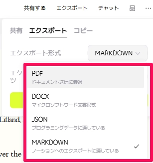 LilysAI49.png.webp