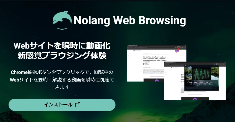 NoLang08.png.webp