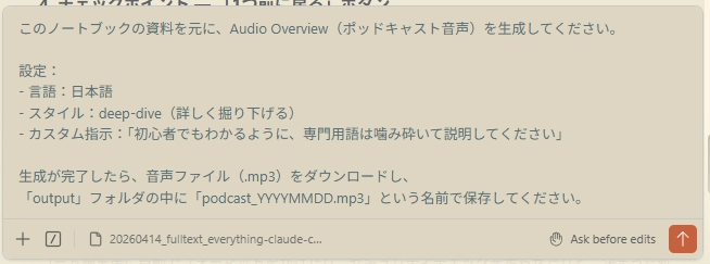 image.png.webp