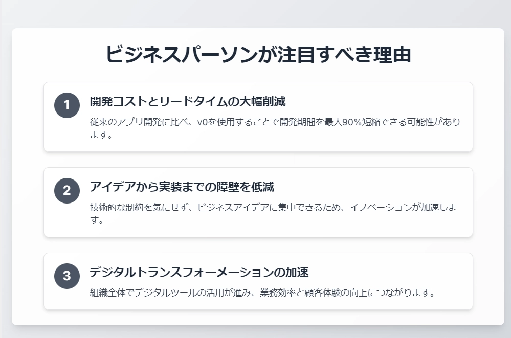v0_018.png.webp