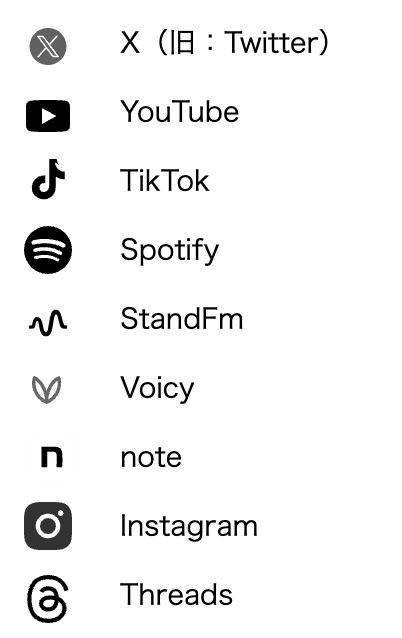 Screenshot 2025-08-23 at 21.48.11.png.webp