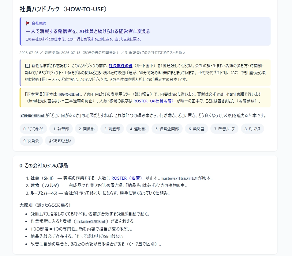 image.png.webp