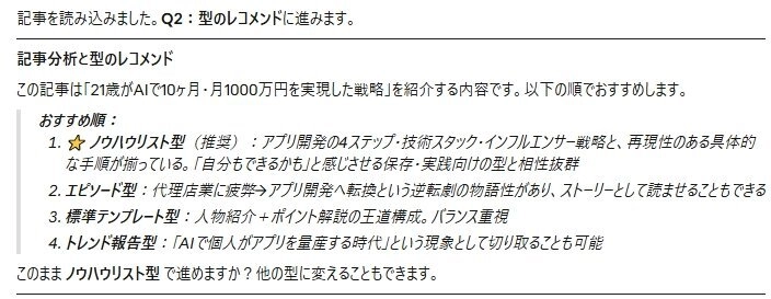 Untitled_Clipping_040126_050353_AM.jpg.webp