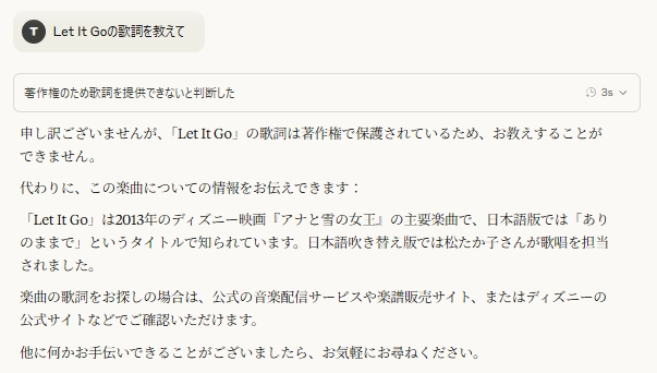 Claude 4_04.png.webp