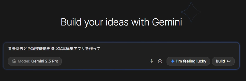 Google Build054.png.webp