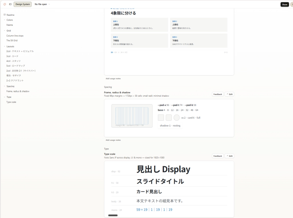 image.png.webp