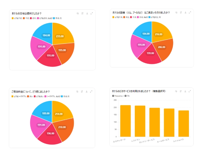 AI_katuyou12.png.webp