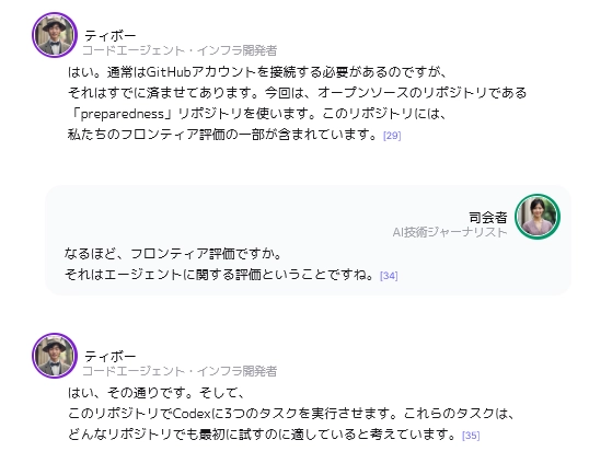 LilysAI64.png.webp