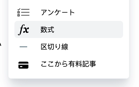 Screenshot 2024-07-06 at 18.25.14.png.webp
