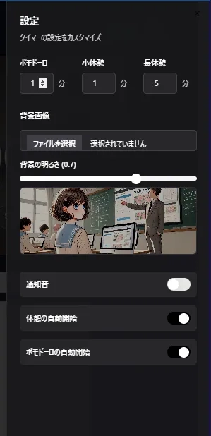 Replit Agent36.png.webp