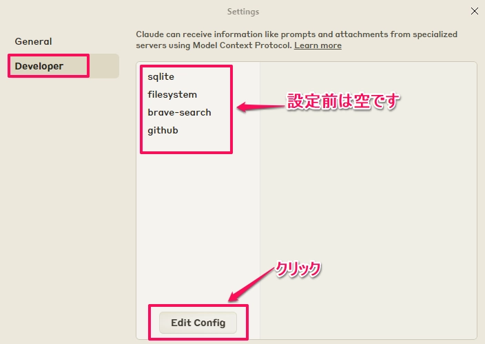 Claude MCP25.png.webp