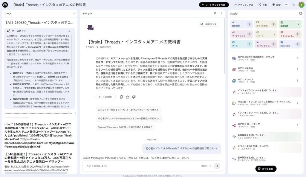 image.png.webp