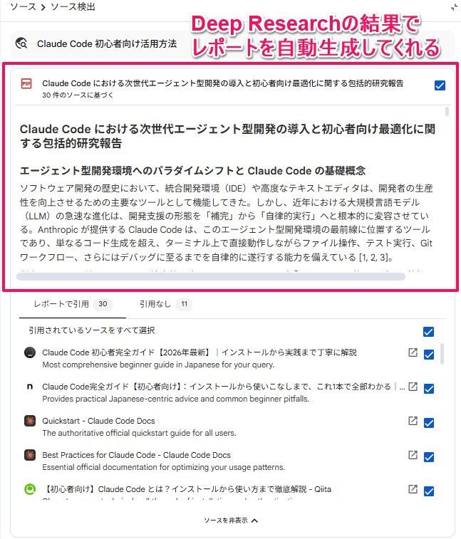Untitled_Clipping_041626_010343_AM.jpg.webp