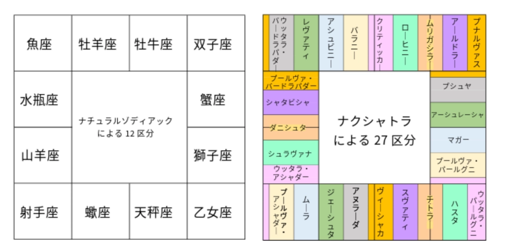 NL0601.png.webp
