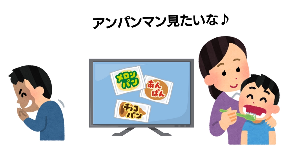 【保存】ブログ (2).png.webp