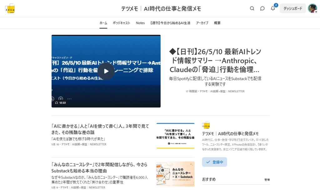 image.png.webp