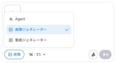 image.png.webp