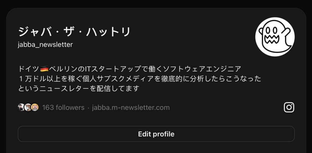 Screenshot 2024-10-05 at 19.06.50.png.webp