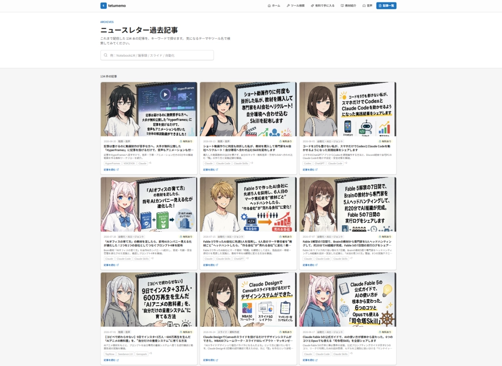 image.png.webp