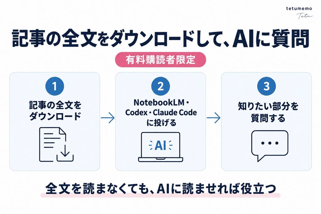 asset_29qnqfqoc_1791381107470.png.webp