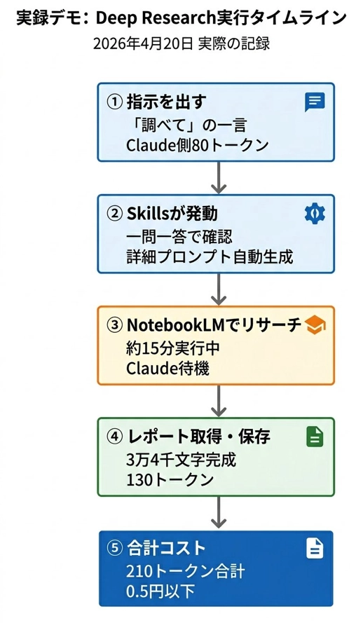 image.png.webp